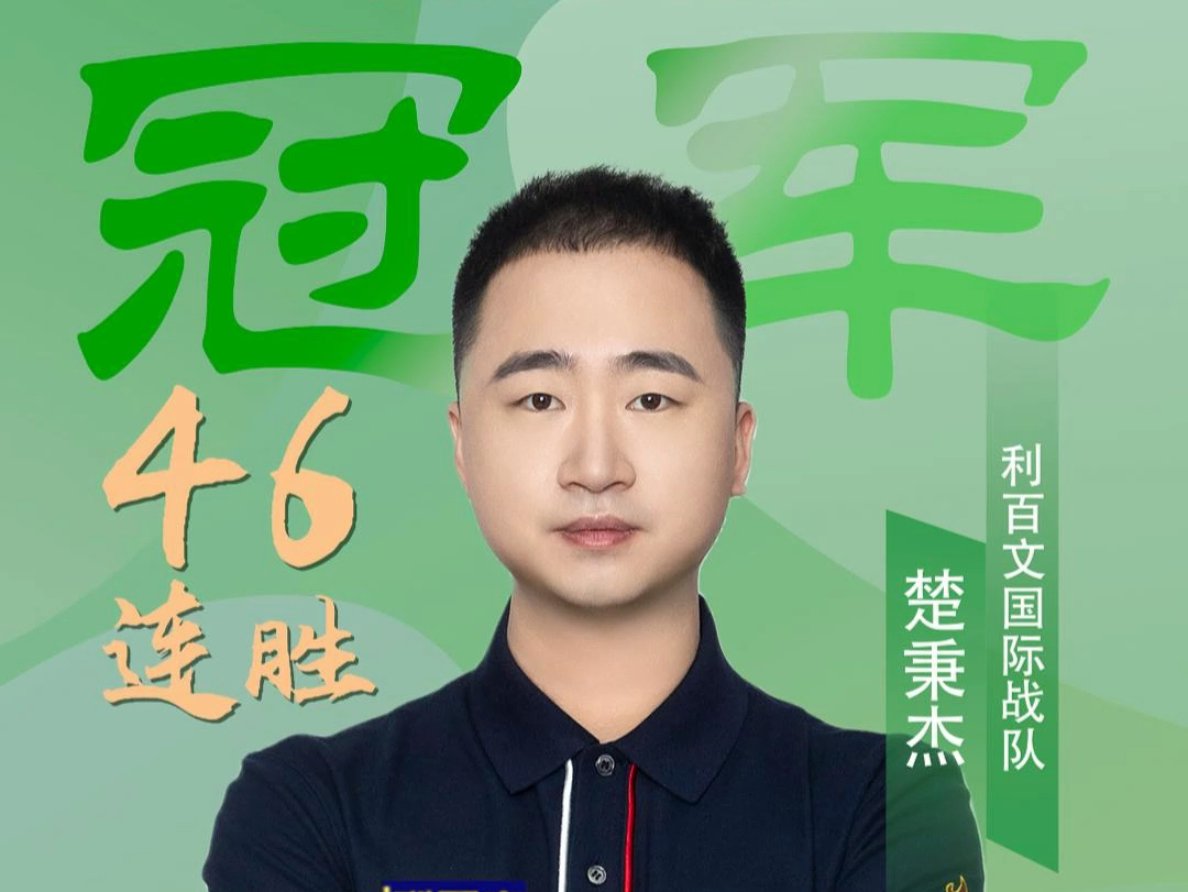 网球赛将在 网球赛将在