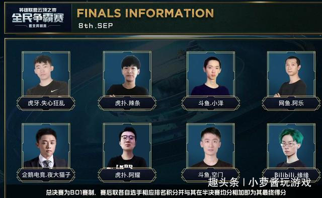 着非洲大陆 着非洲大陆